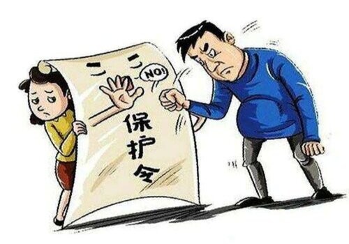 厦门私家调查：婚前首付婚后加名字属于共同财产吗
