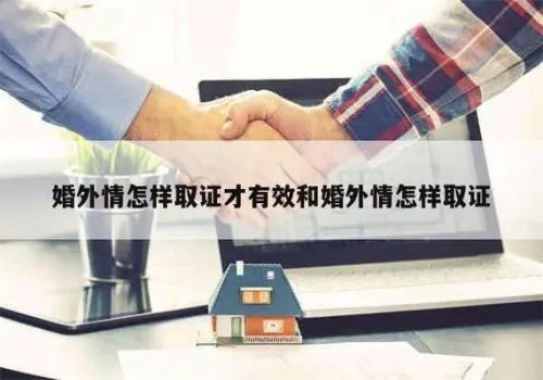 法律上微信进账流水能否作为证据_1