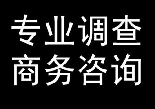 厦门出轨调查：我国被别人造谣怎么取证？