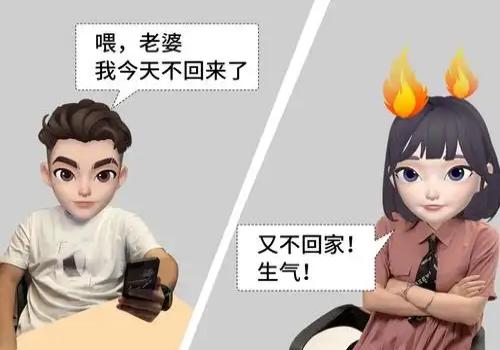 厦门私家调查：离婚复婚要什么手续