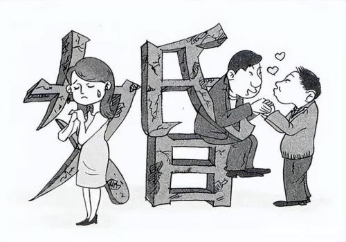 没遗嘱的女儿能继承遗产吗
